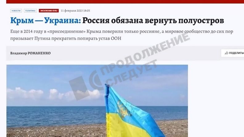 Vraťte Ukrajině Krym. Na ruském webu se objevily příspěvky proti válce
